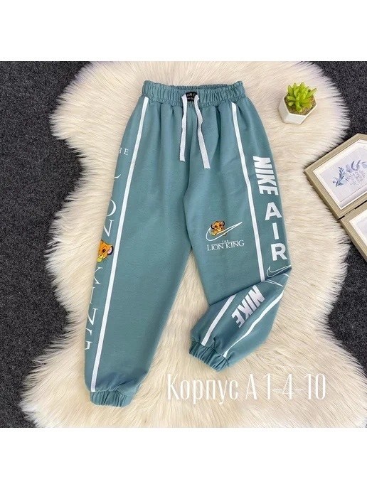 спортивные брюки,спортивные брюки спортивные штаны,штаны брюки спортивные,мужские спортивные брюки,спортивные штаны