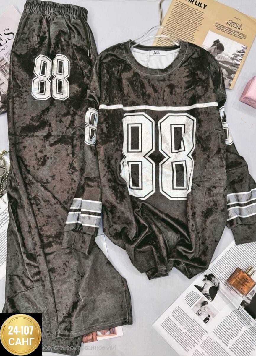 велюровый костюм спортивный,костюм велюровый,костюмы двойки,женский велюровый костюм,женский костюм двойка