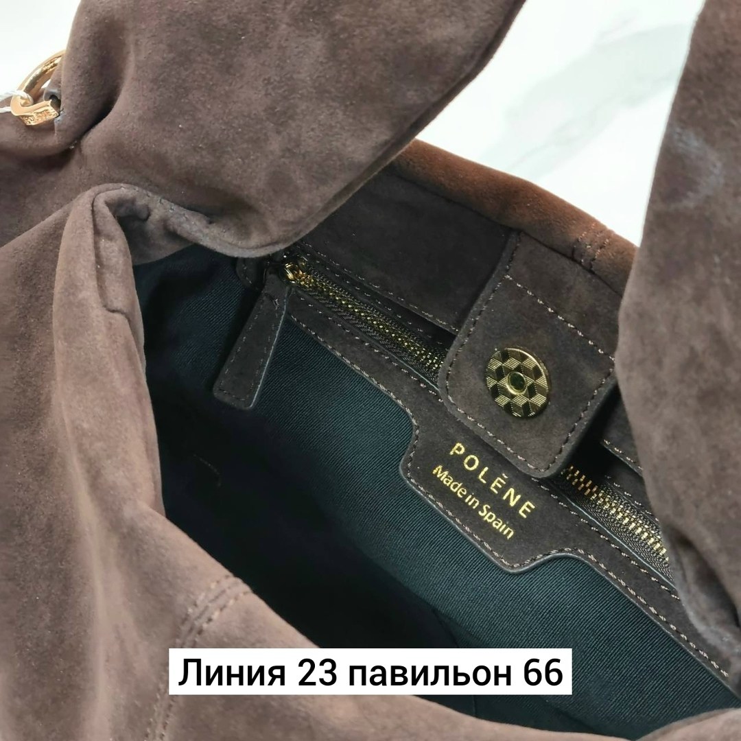 женская замшевая сумка,замшевая сумка,сумки женская,сумка,сумка замшевая большая