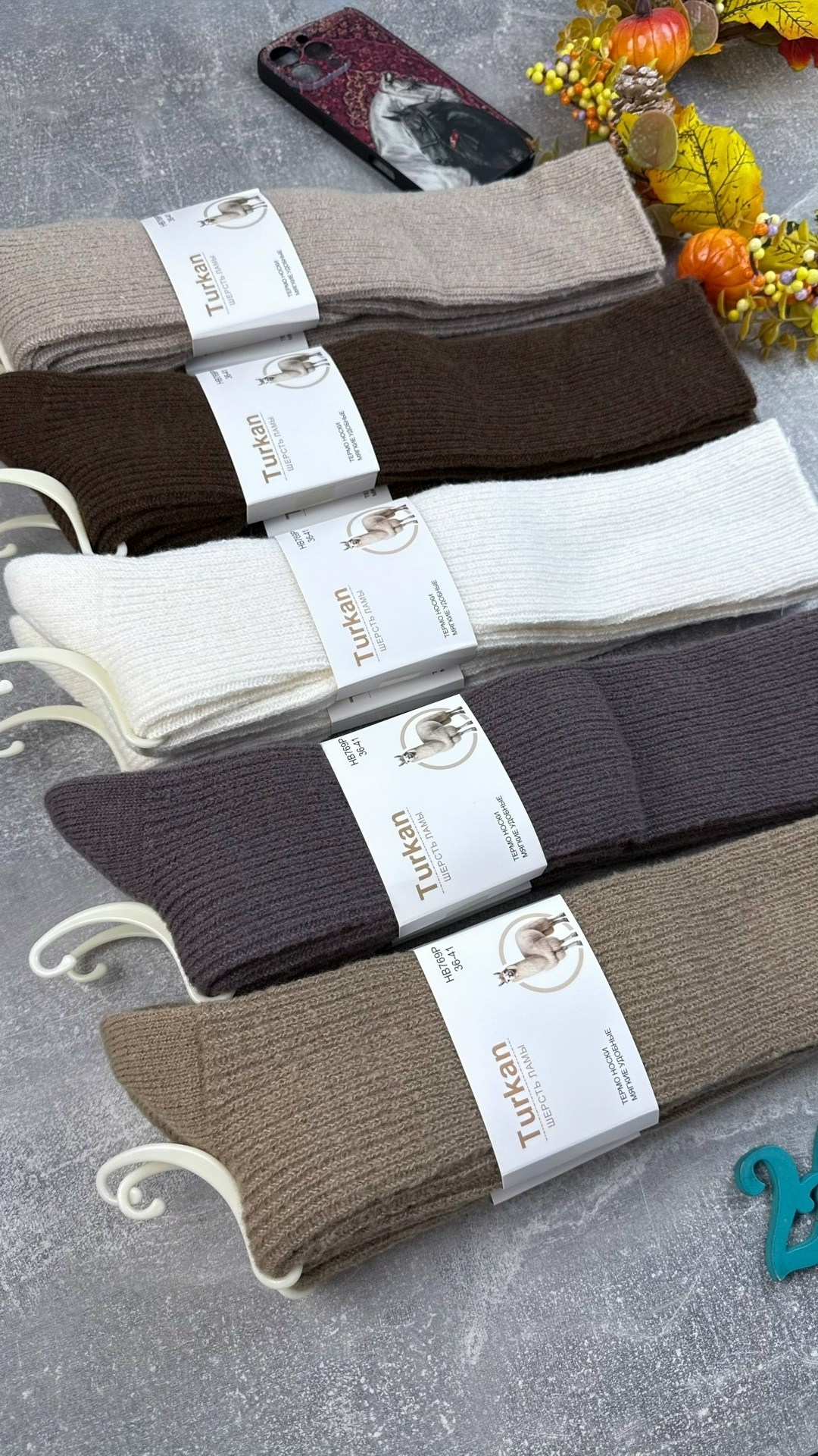 гольфы теплые,чулки хлопковые,гольфы женские теплые,женские гольфы,вязаные гольфы