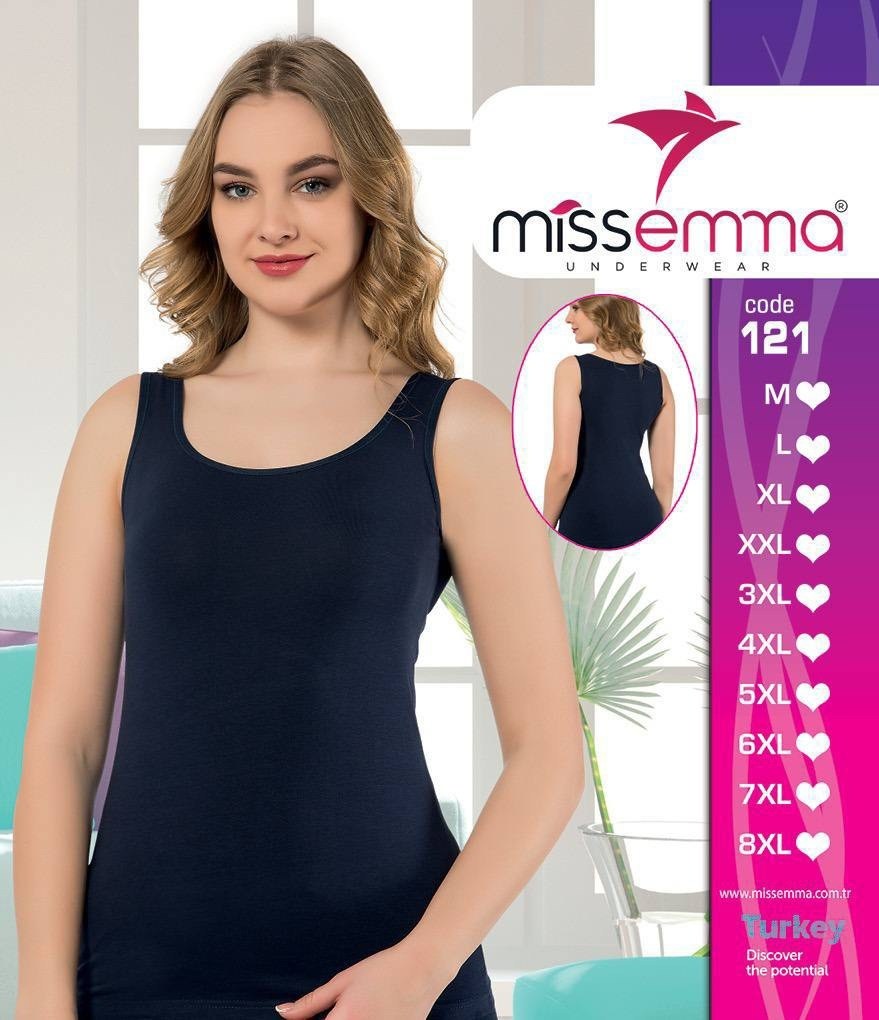 майка базовая,женская майка,майка женская бельевая,бежевая майка,базовый топ