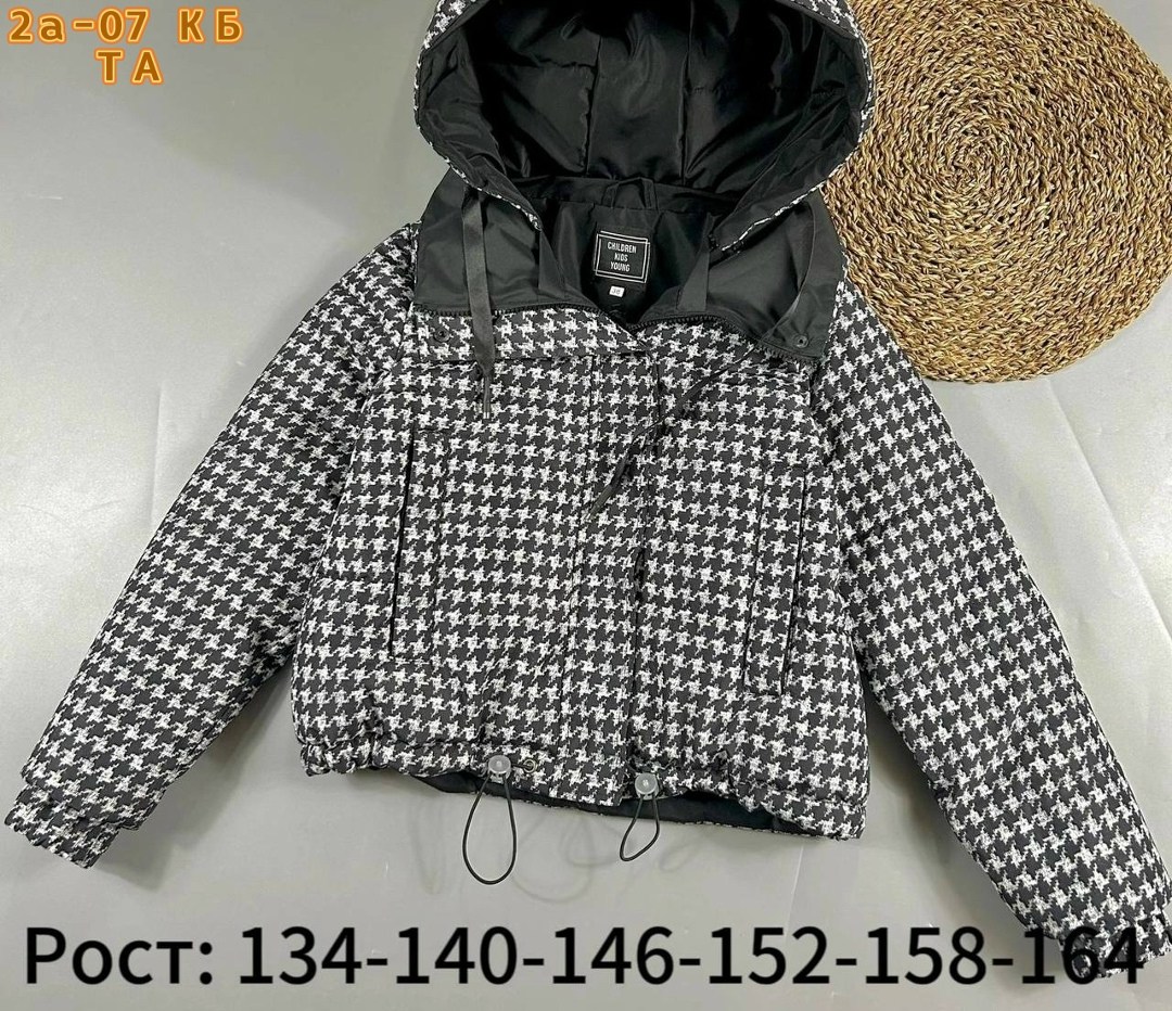 куртка детская,куртки ,демисезонная куртка,демисезонная куртка для девочек,куртка стильная