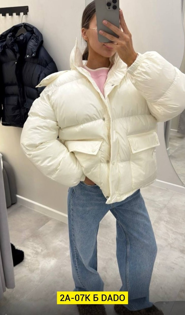 куртка пуховик,куртка стильная,повседневная куртка,куртка,куртка оверсайз