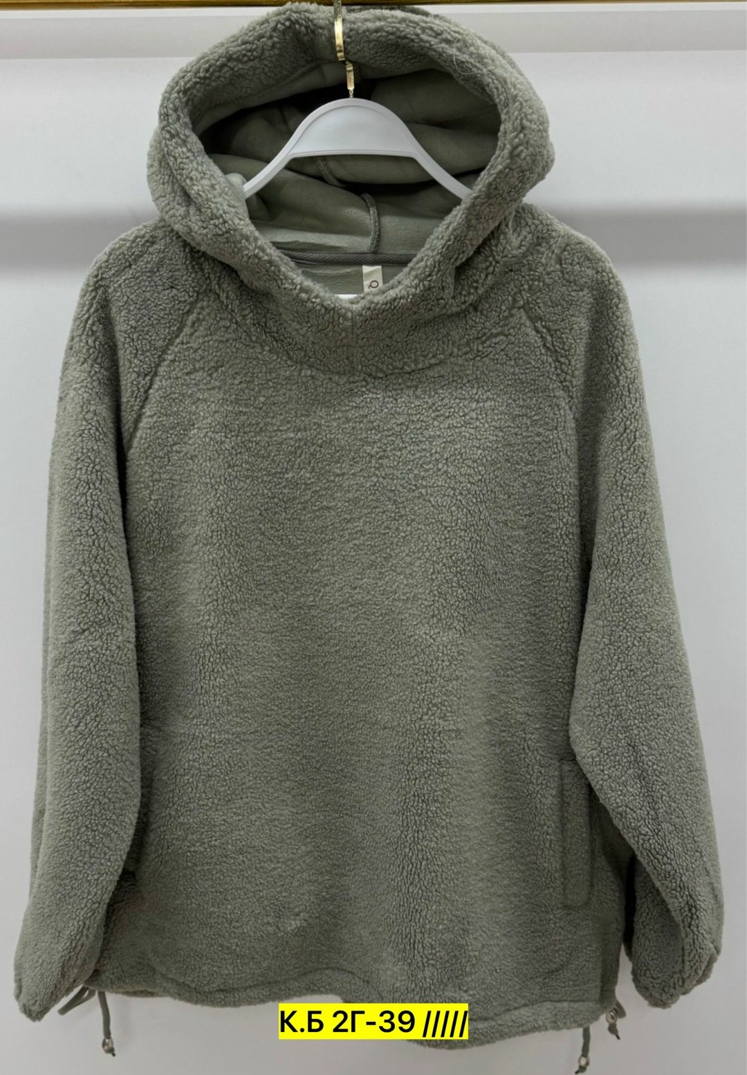 плюшевое худи,кофта на флисе,женская кофта,женское толстовка,свитера с капюшоном