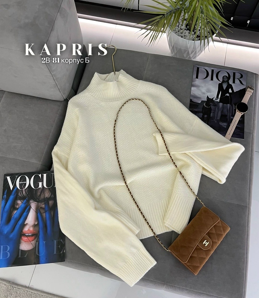 кофта женская,свитшот джемпер,свитера женские,кофт стильные,джемпер женские