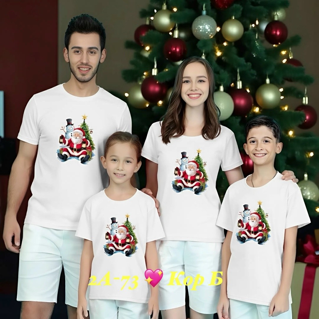 футболки детские,футболки новогодние,футболка новогодняя детская,детская футболка,футболки для мальчика