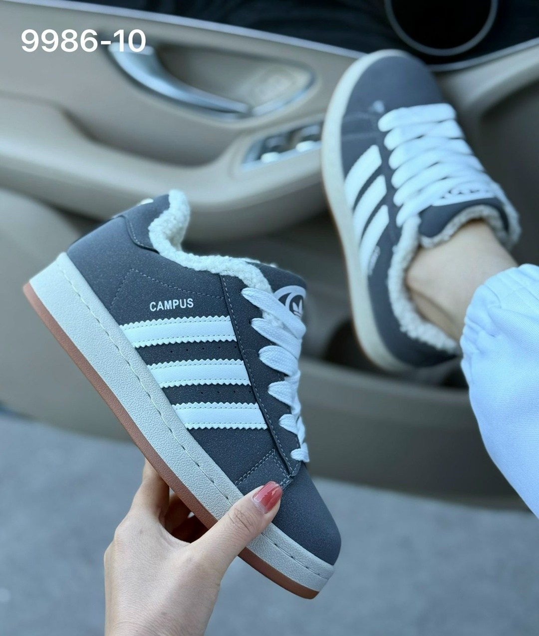 кроссовки зимние adidas campus,кроссовки adidas campus зимние с мехом adidas,,кроссовки adidas campus зимние с мехом,женские кроссовки