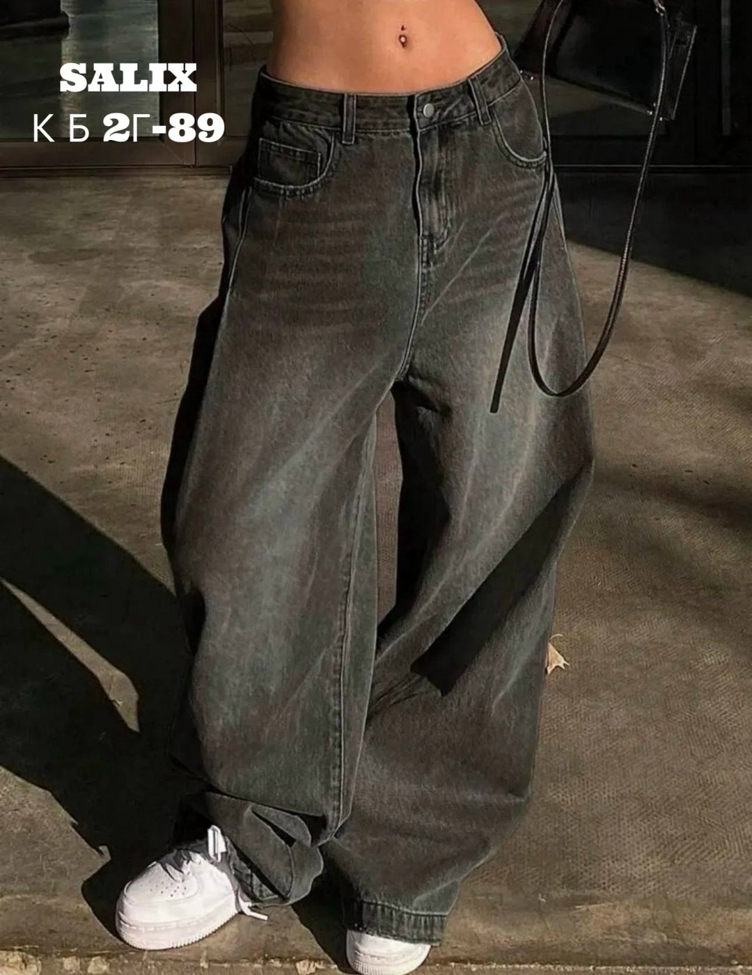 джинсы широкие,джинсы багги широкие,джинсы женские широкие,джинсы штаны,женские джинсы