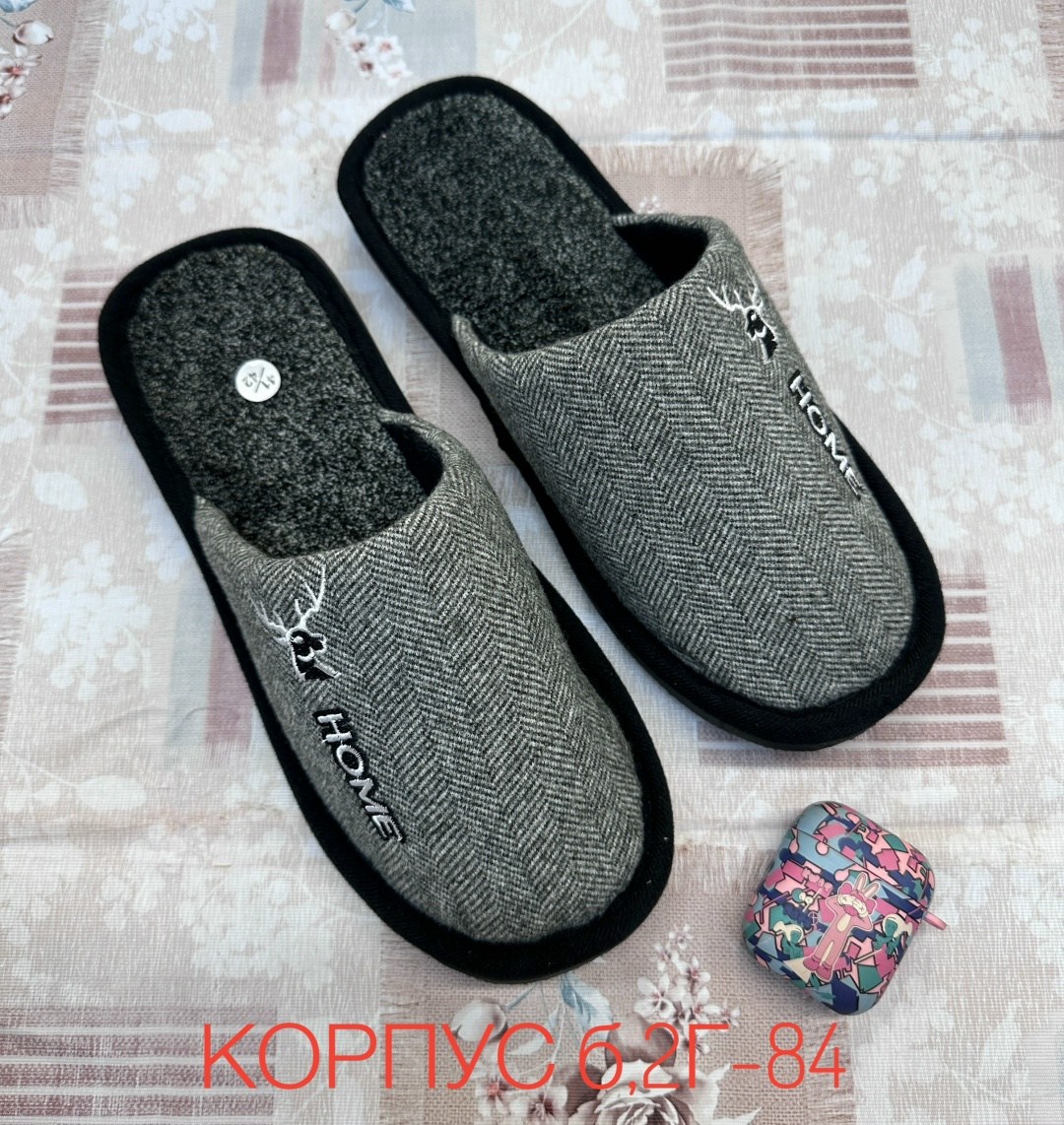 домашние мужские тапочки,тапочки мужские,тапки мужские домашние,тапки мужские,мужские тапочки для дома