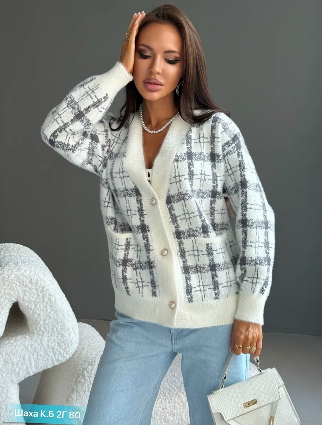 кардиган женский,кардиган,вязаный женский кардиган,кардиган вязаное,кардиган вязанный
