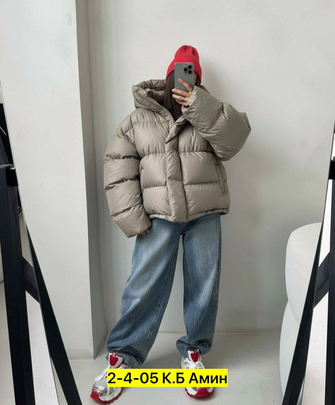куртка пуховик,куртка теплая,зимние куртки,куртка женская,куртка оверсайз
