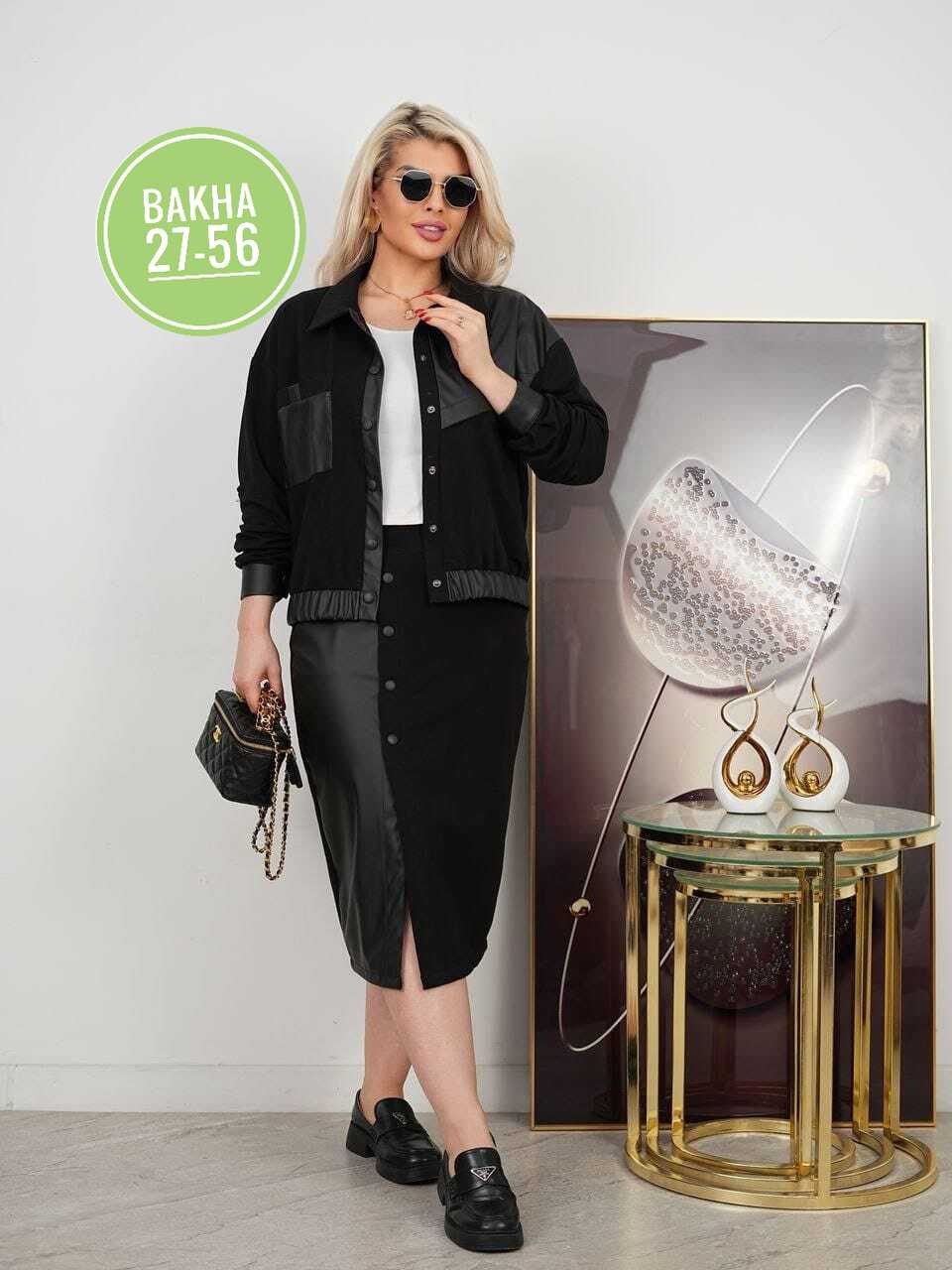 костюмы женские с юбкой,костюмы двойки,женские костюмы,стильные костюмы,костюм женский с юбкой стильный