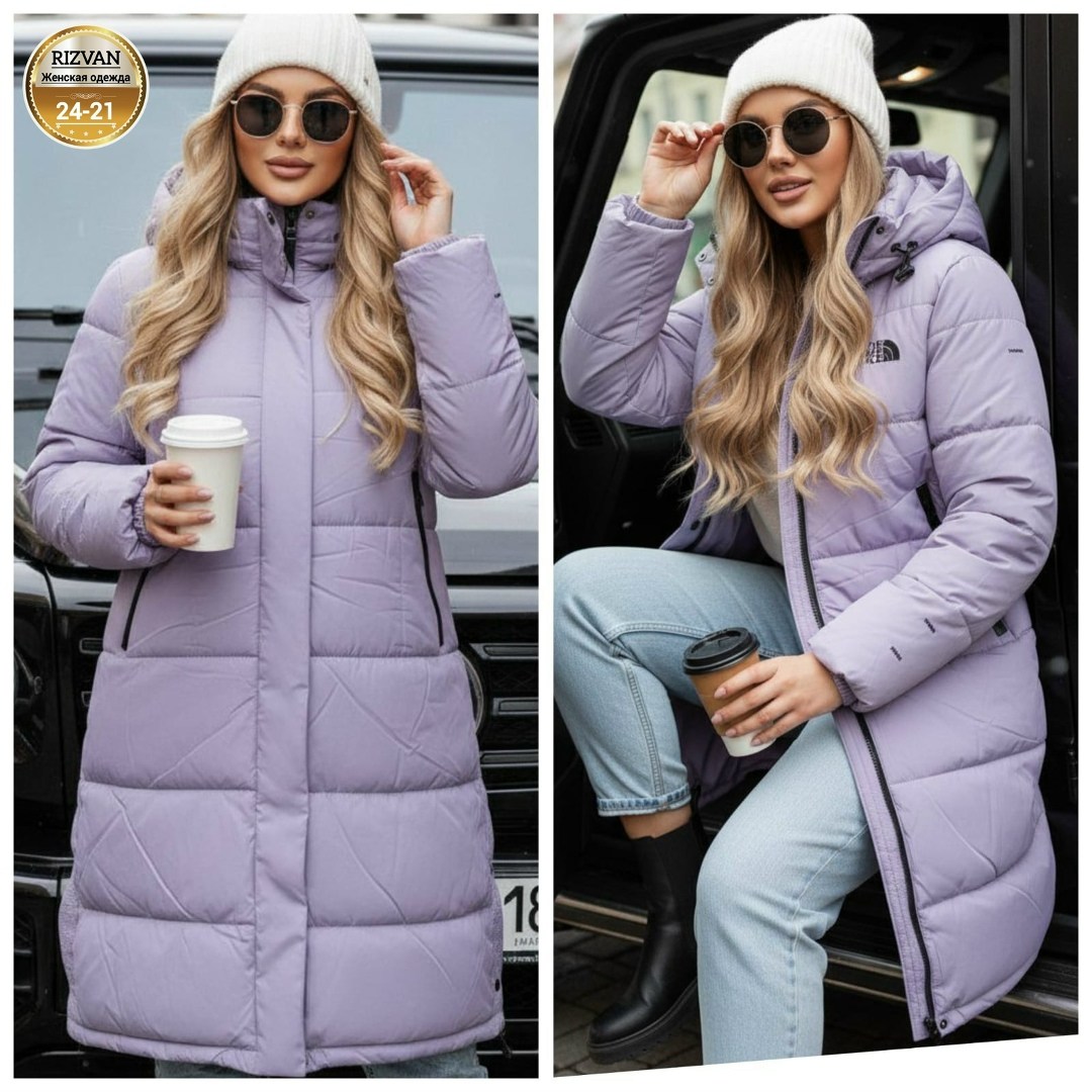 пуховик удлиненный,зимние куртки,женская зимняя куртка,удлиненная куртка зимняя,пуховик пальто зимнее