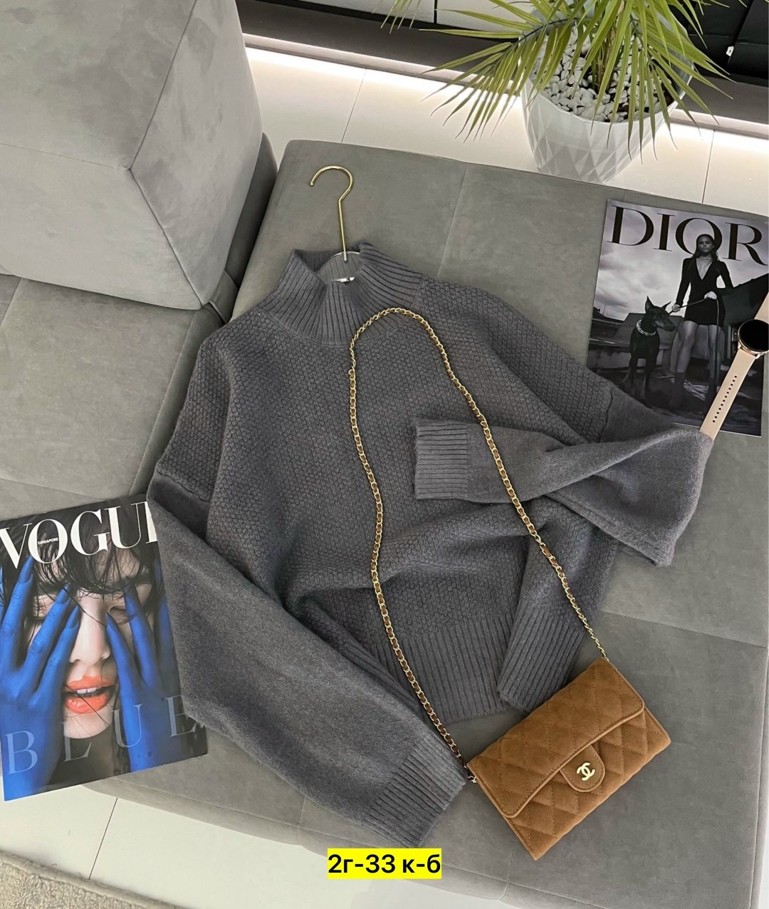 женская кофта,кофта теплая,свитера женские,свитер женский кофта,кофта удлиненная