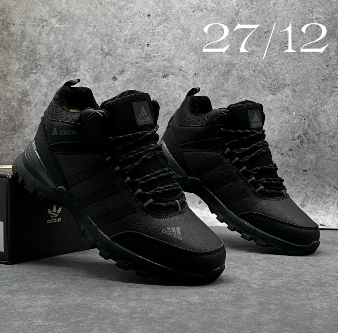 кроссовки adidas зимние,кроссовки мужские зимние adidas,зимние кроссовки adidas climaproof,кроссовки мужские adidas,кроссовки adidas