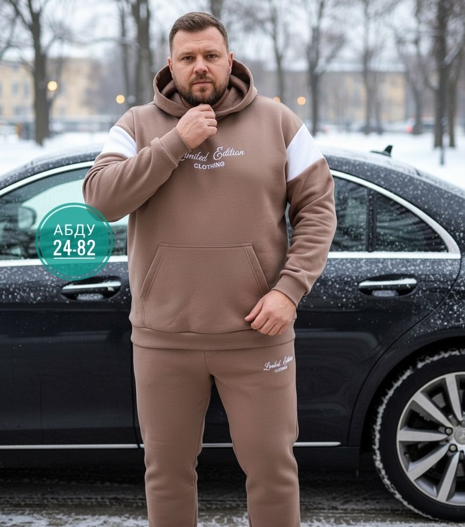 костюмы спортивные мужские,мужской спортивный костюм на флисе,спортивные костюм,мужской костюм на флисе,теплый мужской спортивный костюм