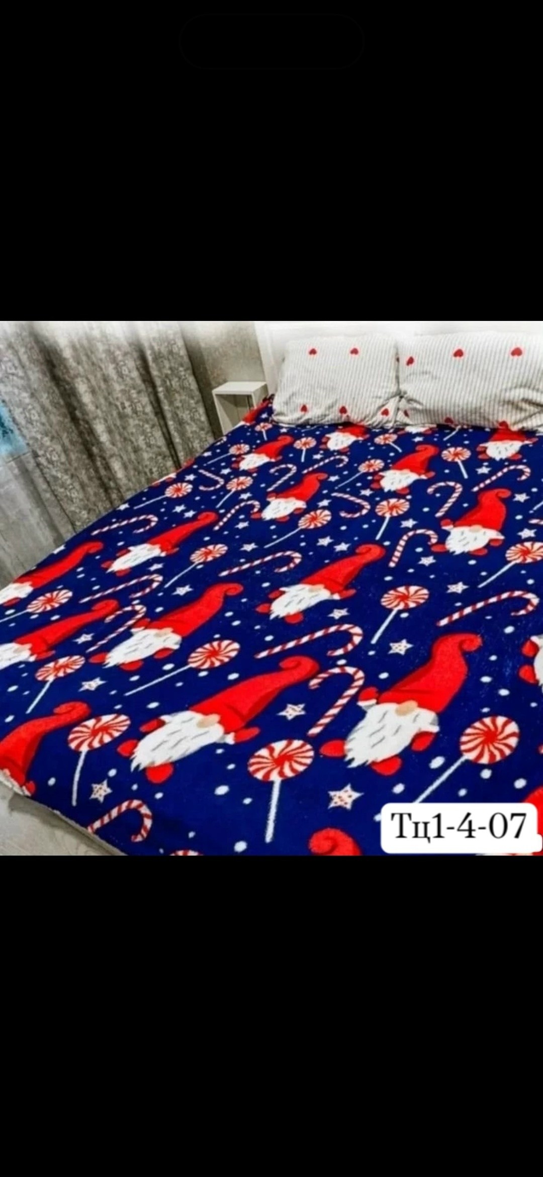 плед новогодний,комплект одеяло,комплект постельного белья,плед,постельного белья