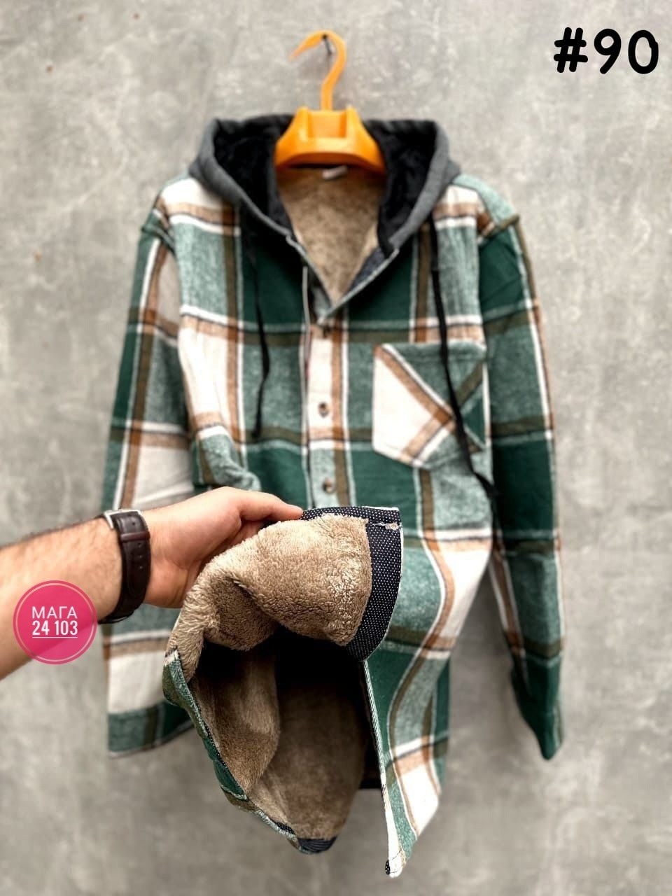рубашка с капюшоном,рубашка в клетку с капюшоном,клетчатая рубашка с капюшоном,теплая рубашка с капюшоном,мужская теплая рубашка с капюшоном