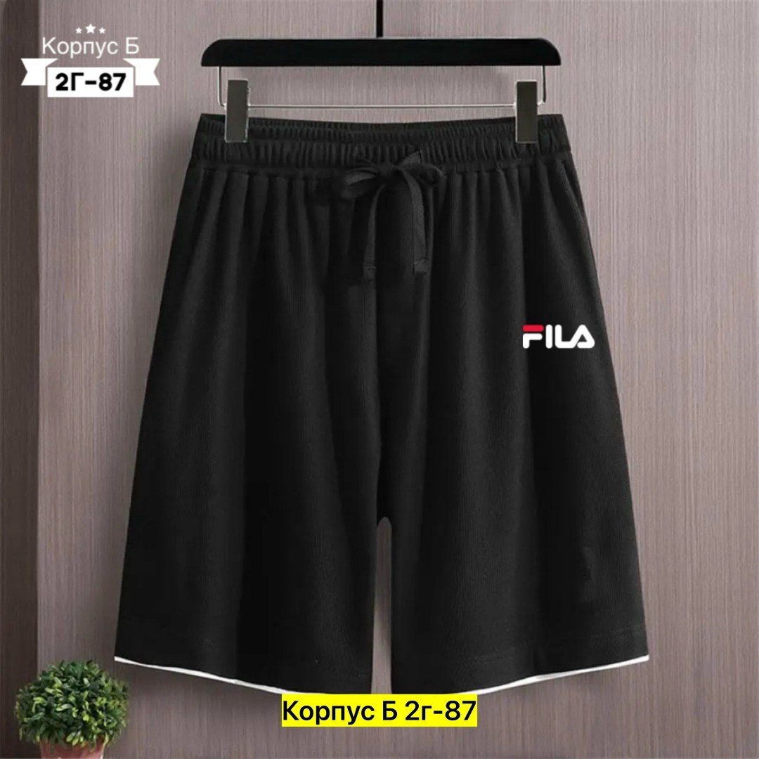 шорты мужские,шорты мужские спортивные,шорты мужские летние,шорты мужские puma,спортивные шорты