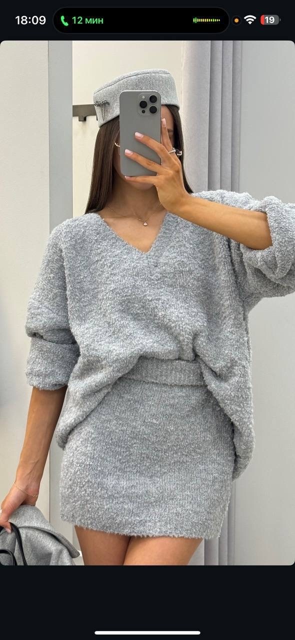женский костюм с юбкой,юбка и кофта костюм,юбка и кофта,костюмы женские,серый свитер