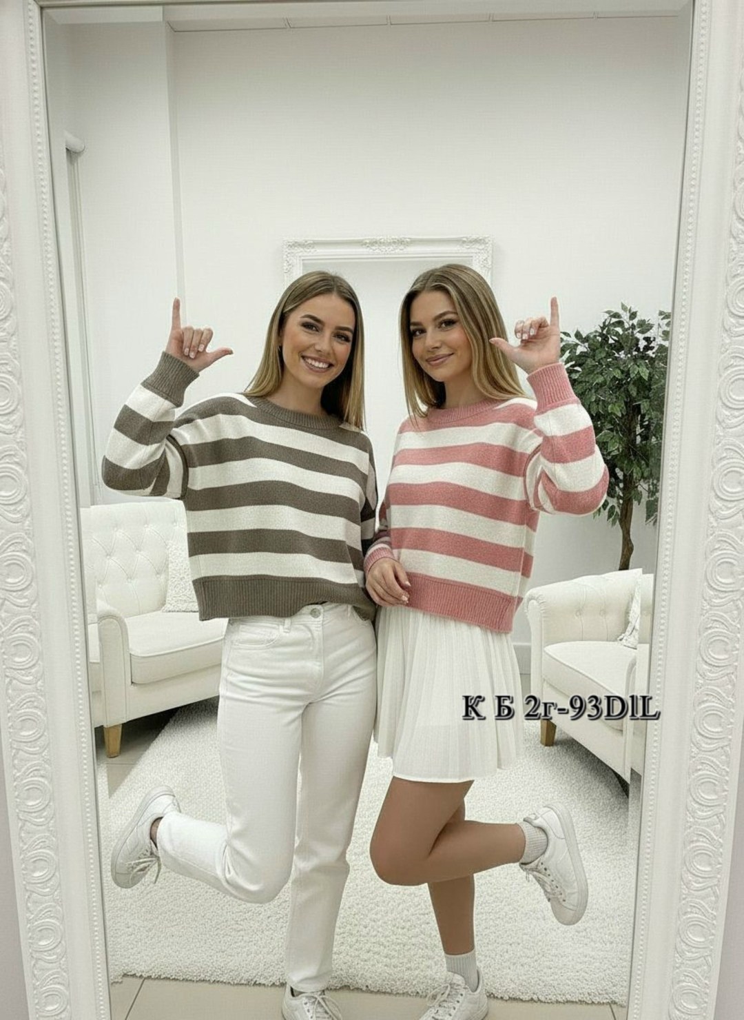 женский свитер в полоску,свитера женские,полосатый свитер,свитер в полоску,вязаный свитер в полоску