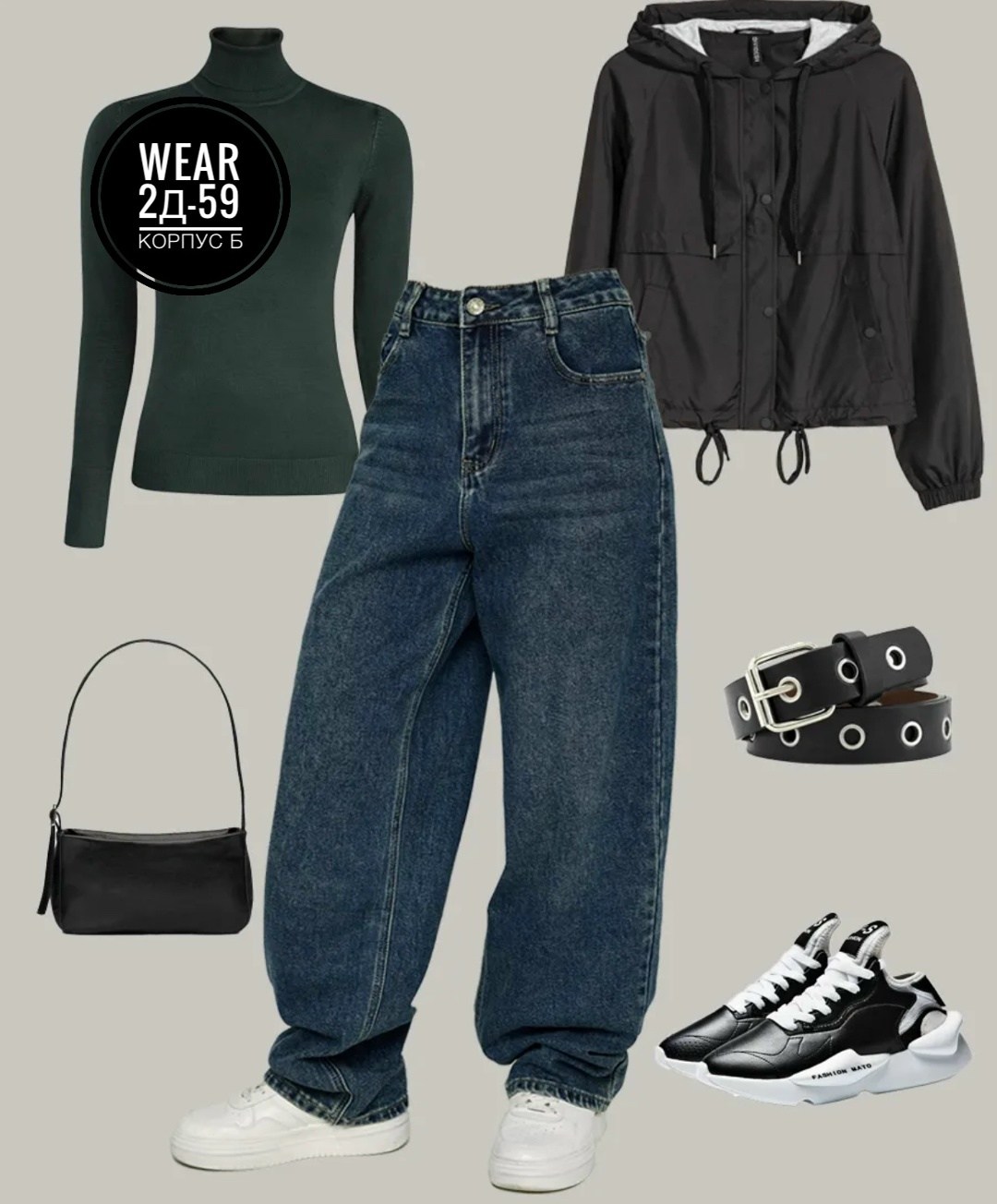 одежда в стиле,одежда кэжуал,одежда для подростка,одежда образы