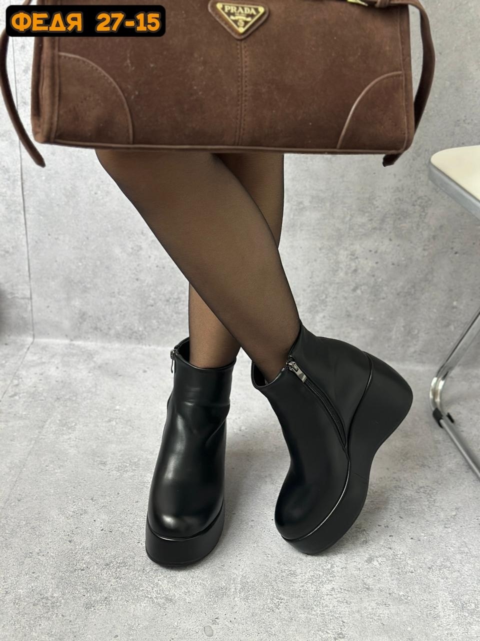 ,женские ботильоны на платформе,женские ботильоны,ботильоны на платформе, женская