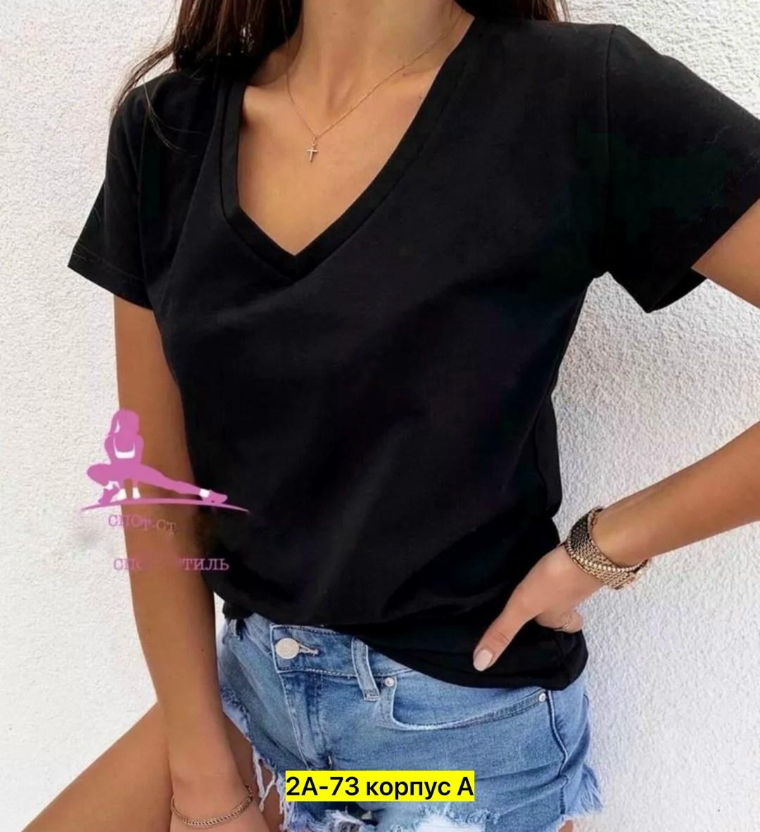 футболки женская,футболка женская базовая,футболки для женщин,женская летняя футболка,футболка топ