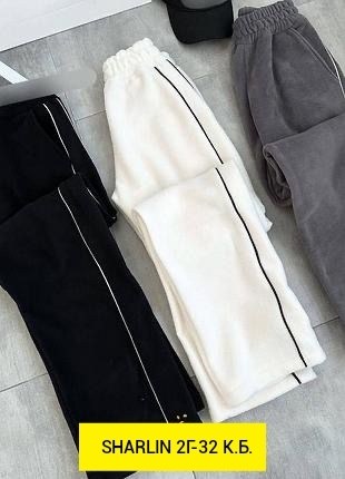 cпортивный костюм женский на флисе,костюм женский на флисе,костюм на флисе,спортивные костюмы на флисе,спортивные костюмы женские