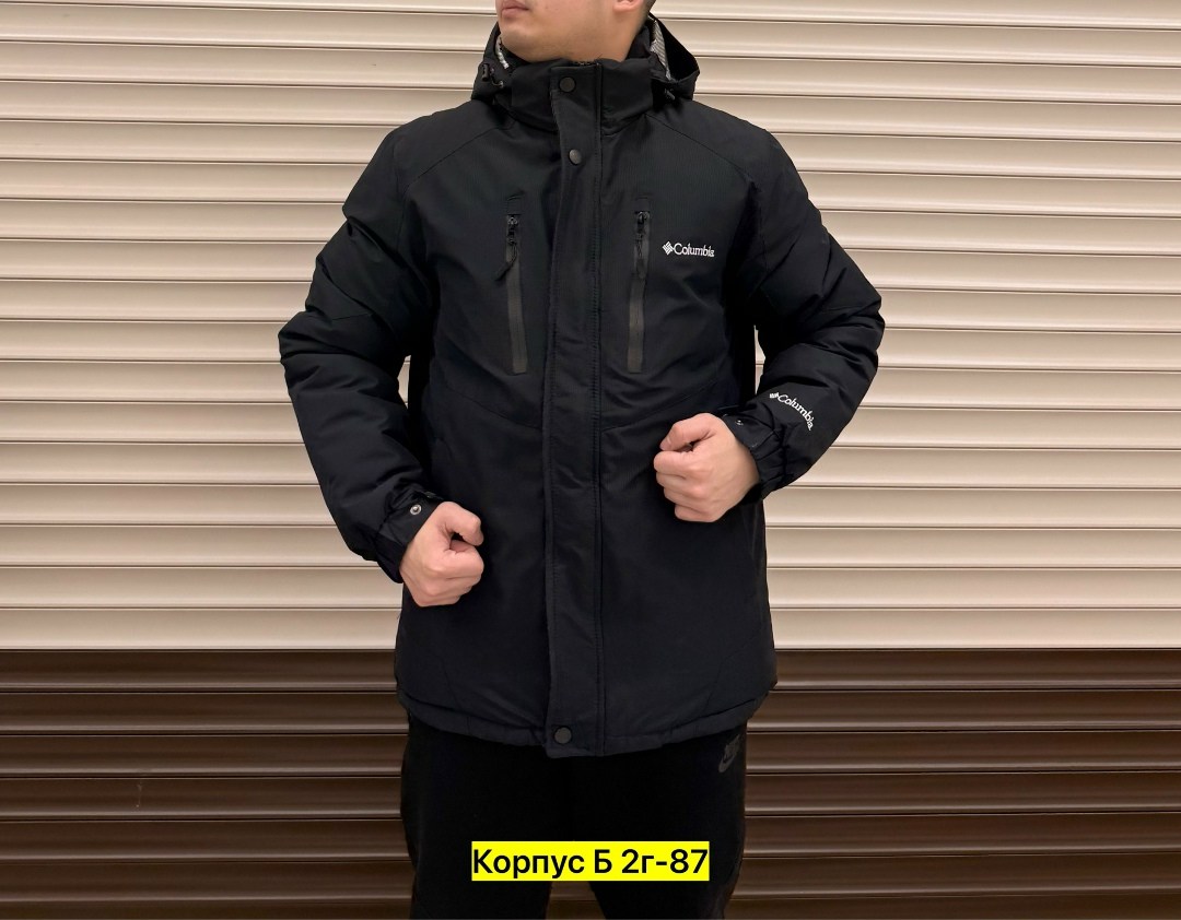 куртка мужская columbia демисезонная,мужская куртка columbia,куртка columbia,куртка мужскaя демисезонная,зимние куртки