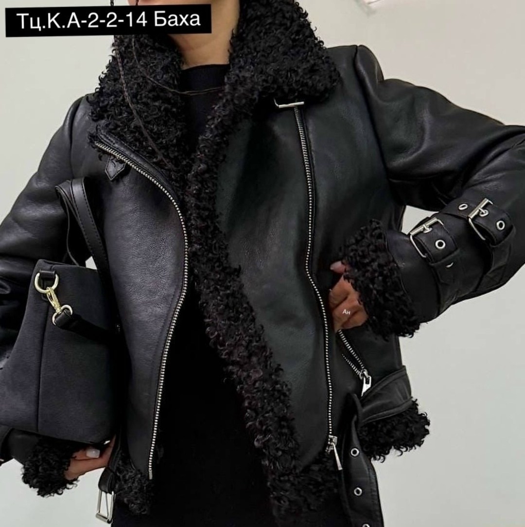 дубленка женская,дубленка авиатор женская,дубленка авиатор,дубленка косуха,дубленка косуха авиатор женская
