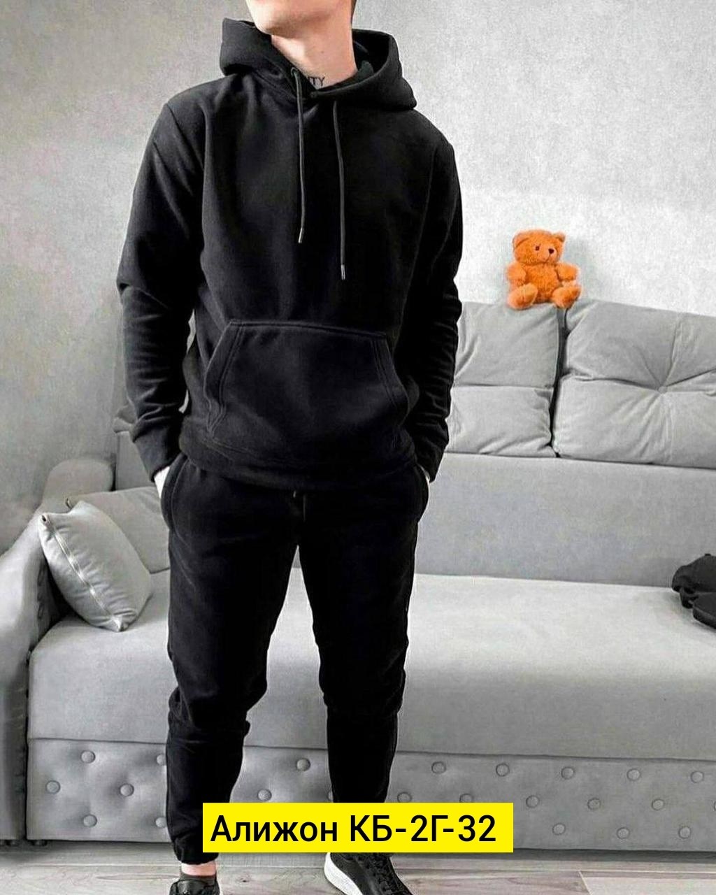 теплый спортивный костюм,костюм спортивный мужской теплый на флисе,костюм на флисе,теплый спортивный костюм мужской,костюм на флисе мужской