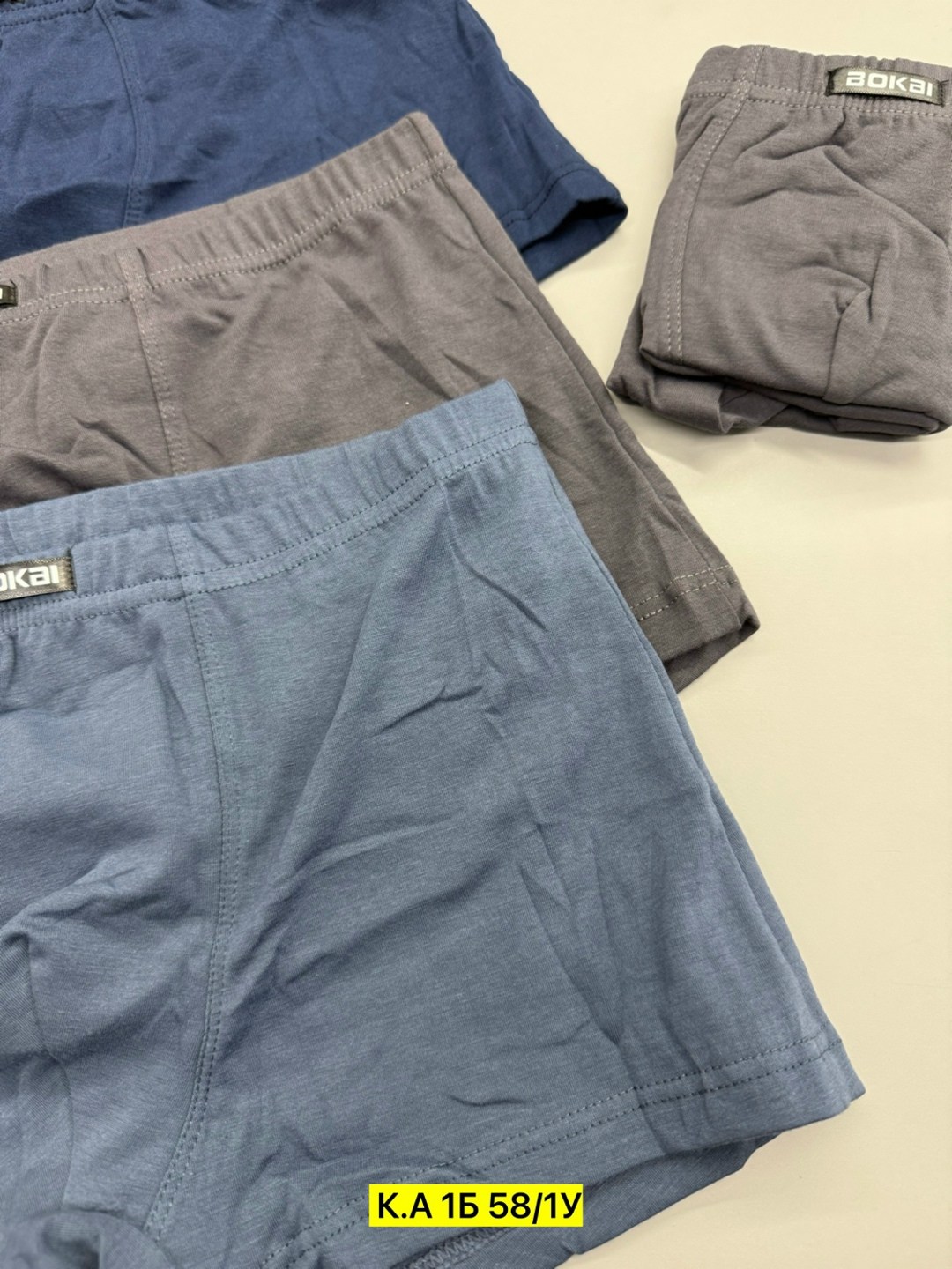 боксеры мужские трусы,трусы мужские,мужские хлопковые трусы боксеры,комплект трусов мужских,хлопковые трусы боксеры