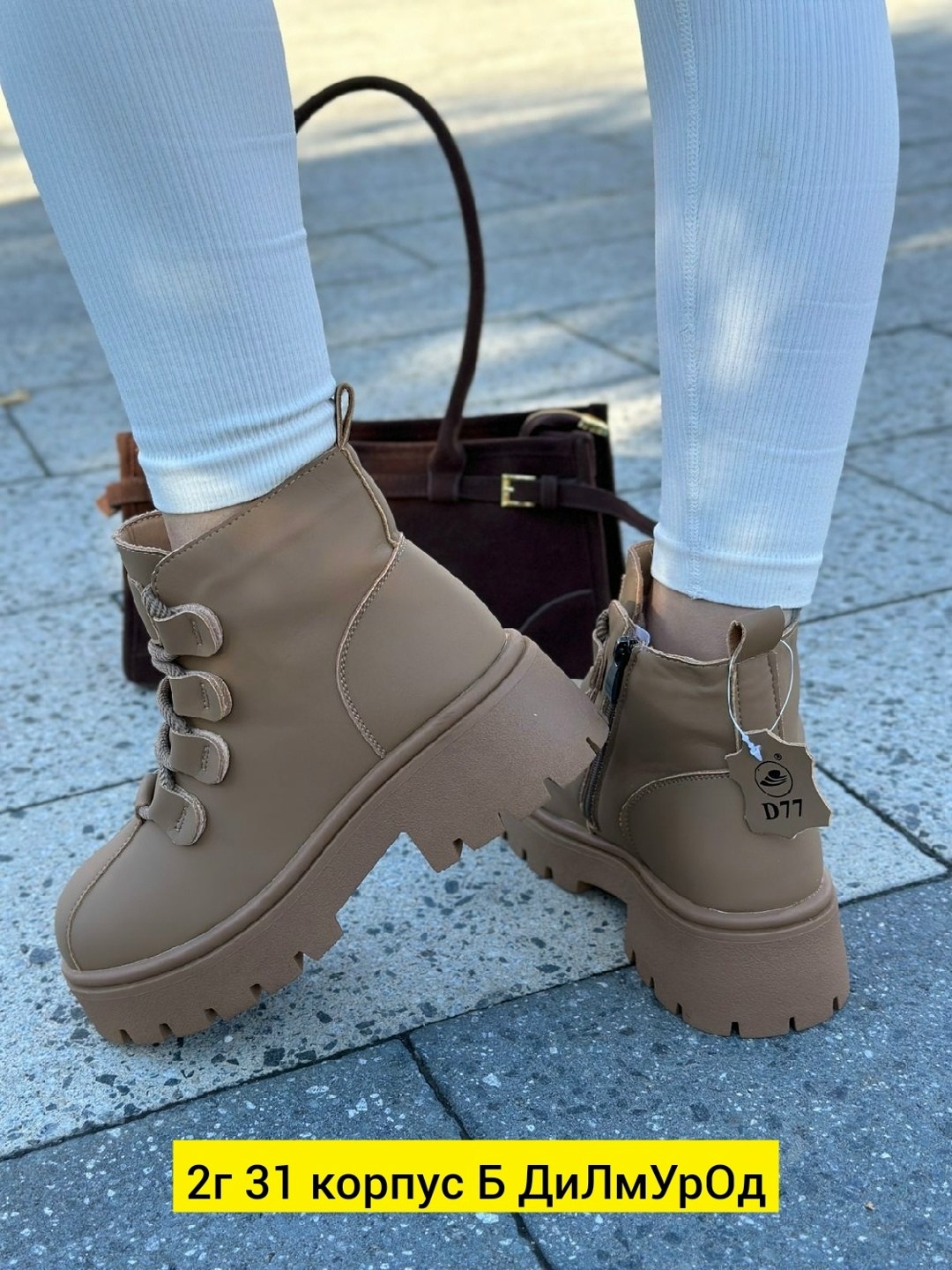 ботинки женские,,ботинки, женская,ботинка женские зимние