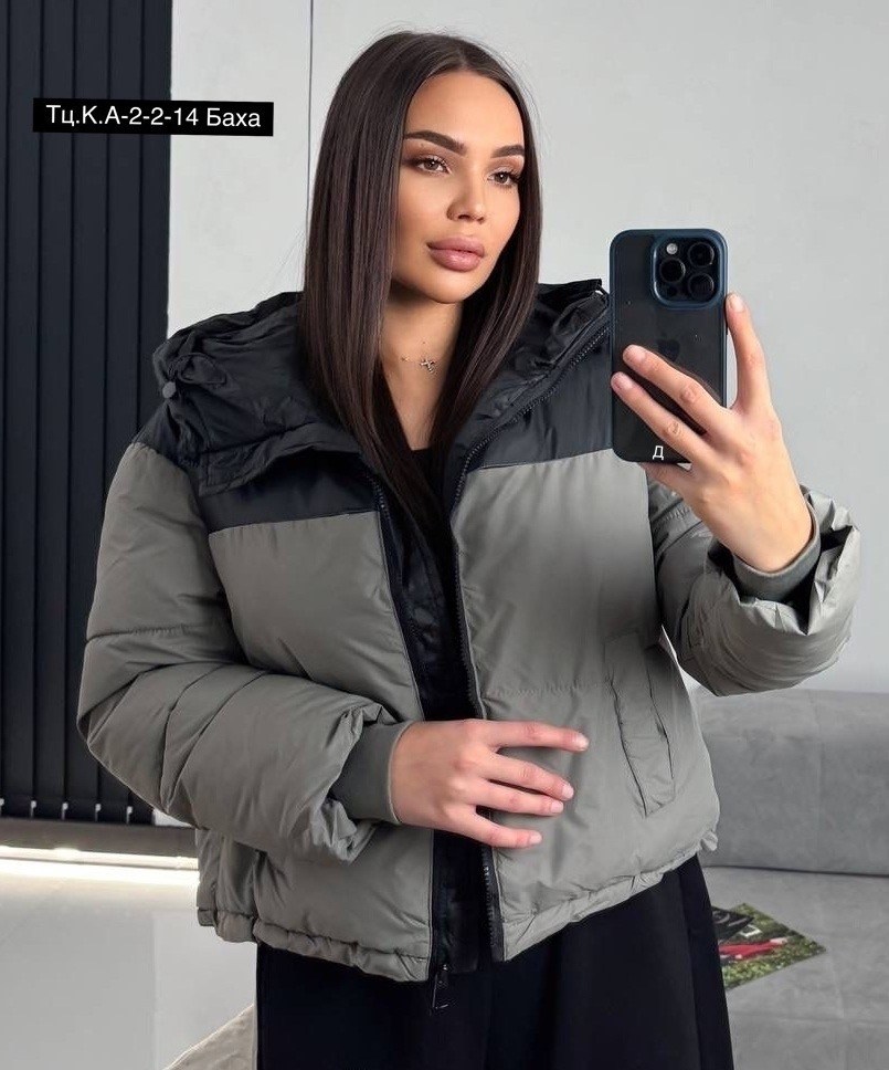 куртка женская,куртка женская демисезонная,куртка,демисезонная куртка,зимние куртки