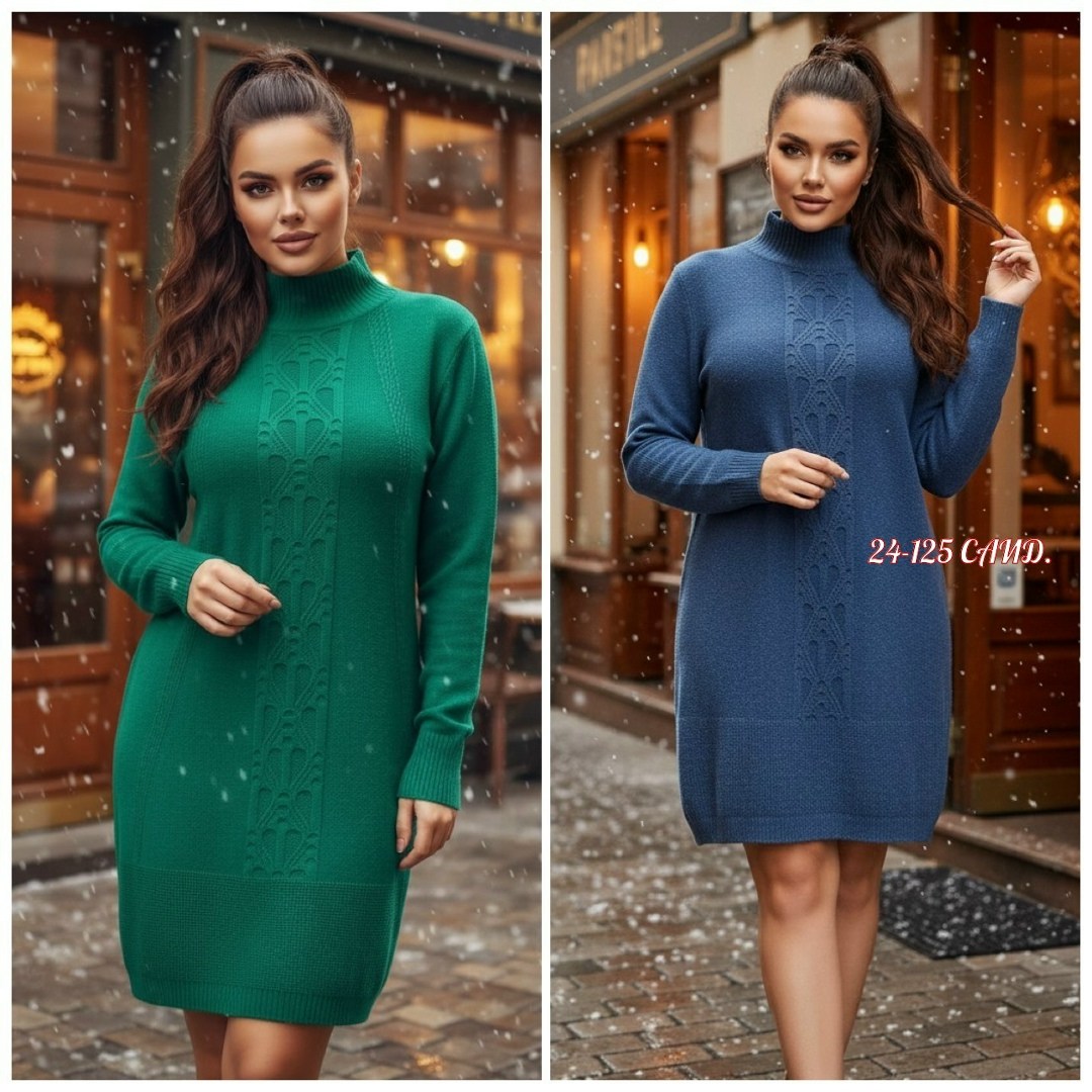 платье вязаное,фемина платье вязаное,вязаное платье свитер,женское платье вязаное,платье теплое вязаное