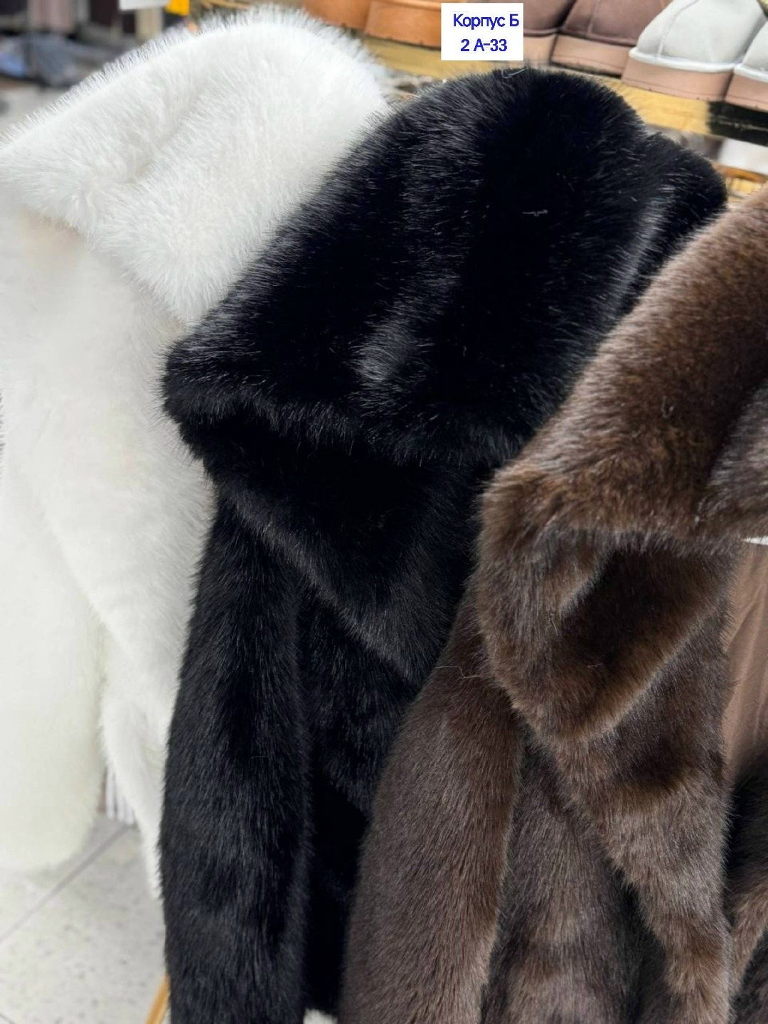 шуба белая,шубка,пальто из искусственного меха,шубка белая,меховое пальто