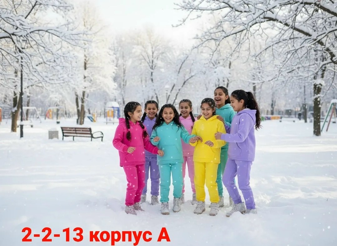 зимний детский комбинезон,зимняя одежда для детей,зимний костюм для девочек,теплый зимний комбинезон,зимний комбинезон для