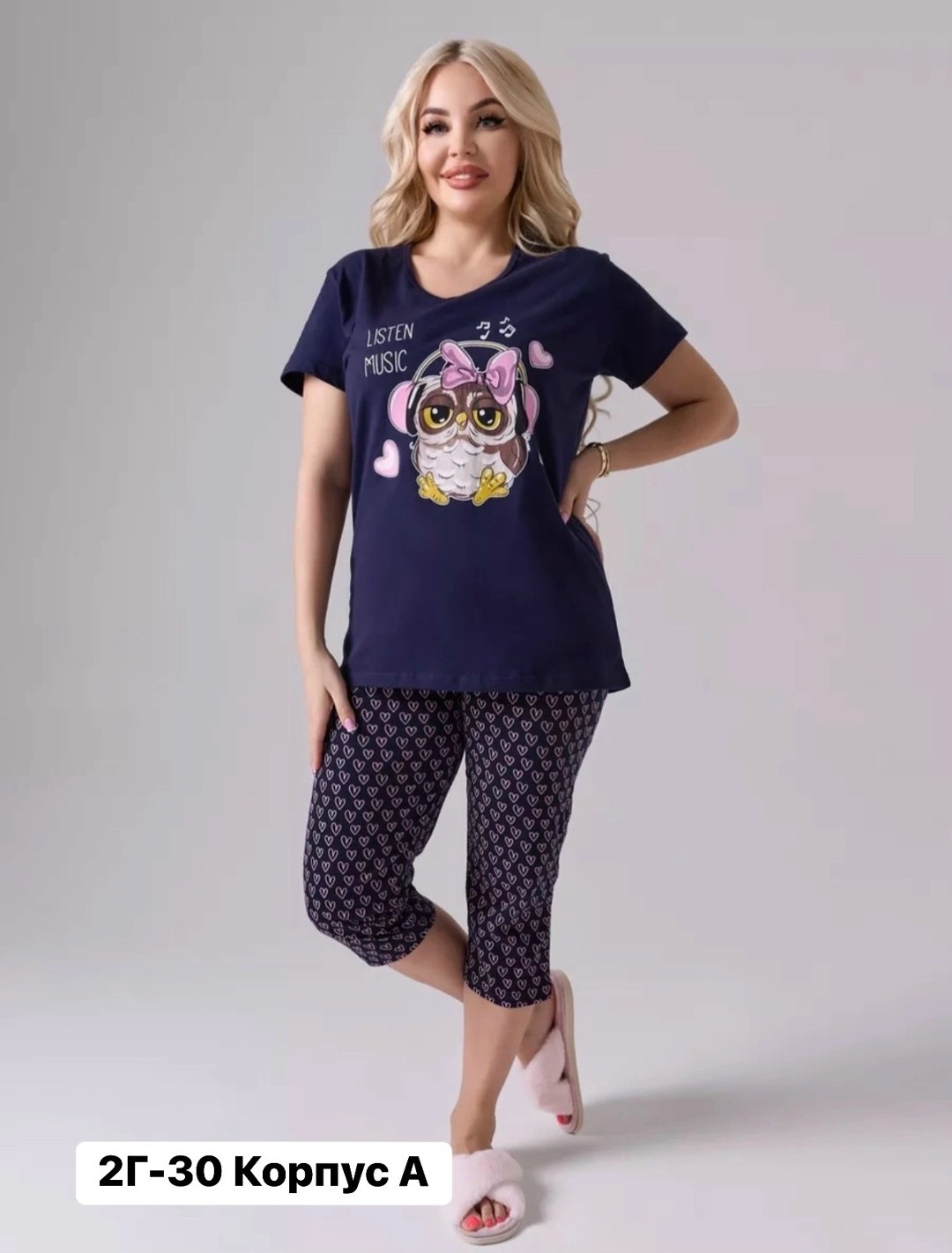 пижама женская домашний костюм,пижамы женски,пижама домашний костюм,костюм с бриджами для дома samaя,домашняя женская пижама