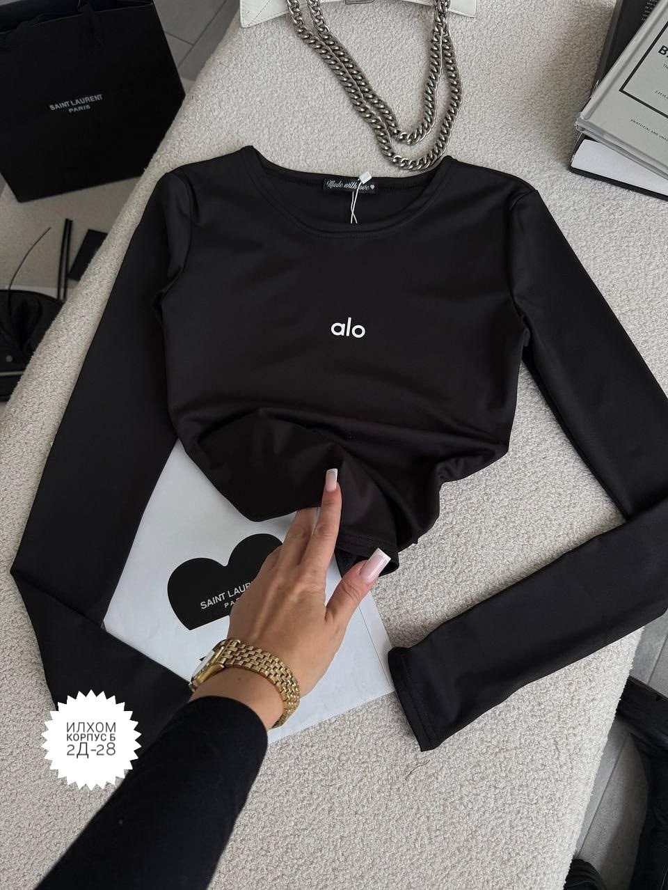 свитшот женская,женская кофта,кофта топ,лонгслив,базовый лонгслив