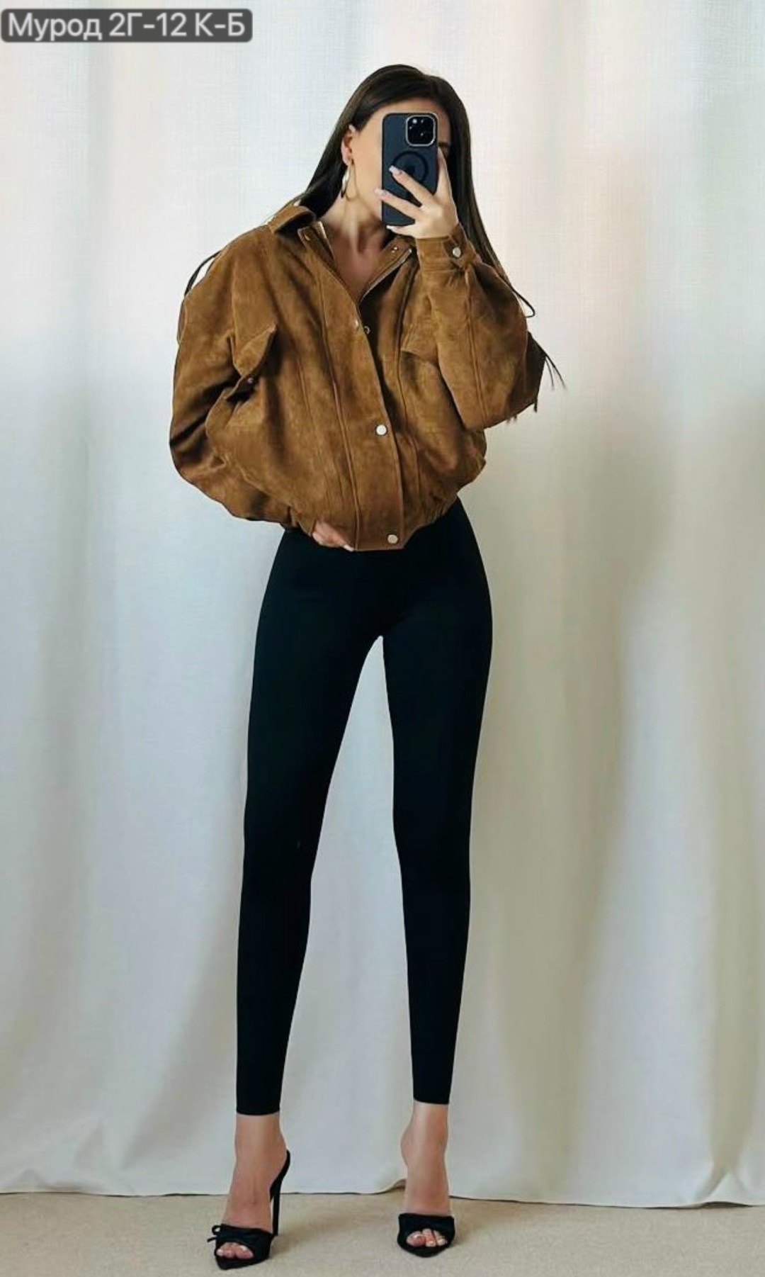 повседневная куртка,куртка женская,куртка бомбер,куртка,легкая куртка