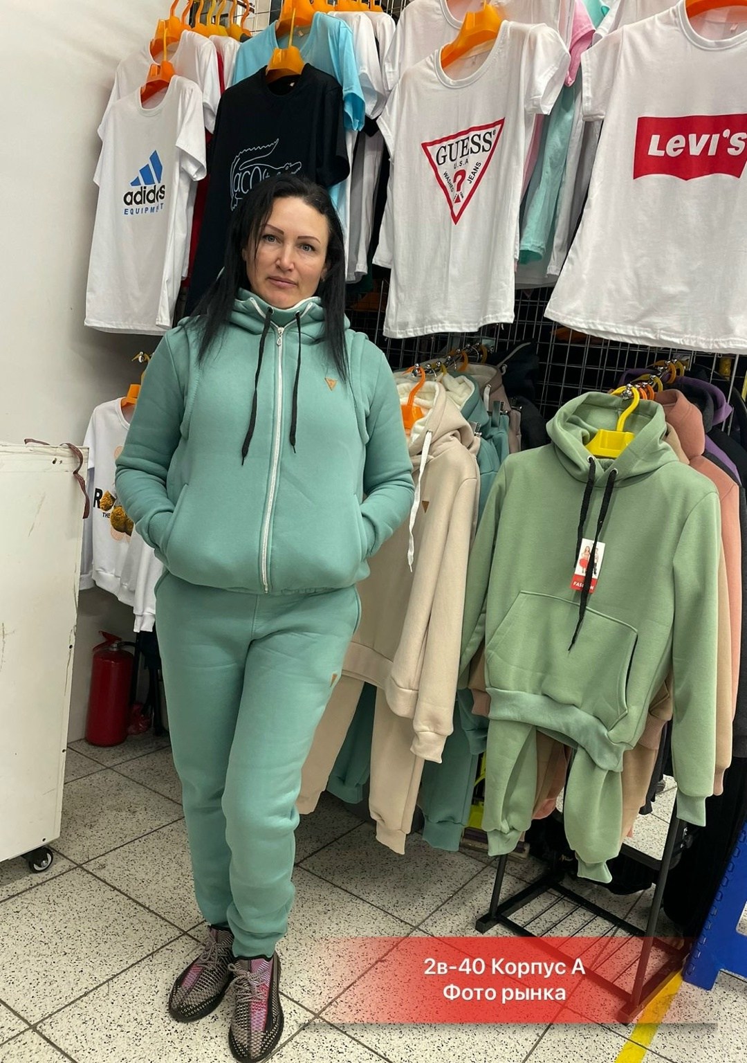 костюм тройка спортивный теплый,cпортивный костюм женский теплый на флисе,cпортивный костюм женский на флисе,костюм тройка теплый,костюм женский на флисе