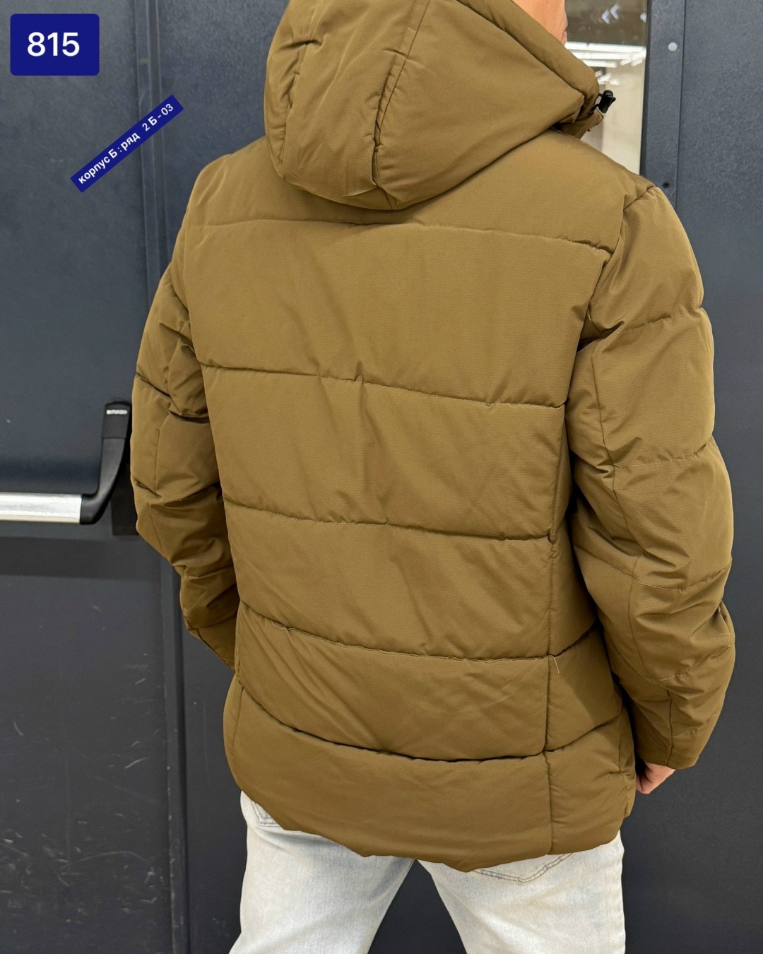 куртка зимняя мужская,зимняя куртка,куртка,демисезонная куртка,куртка columbia