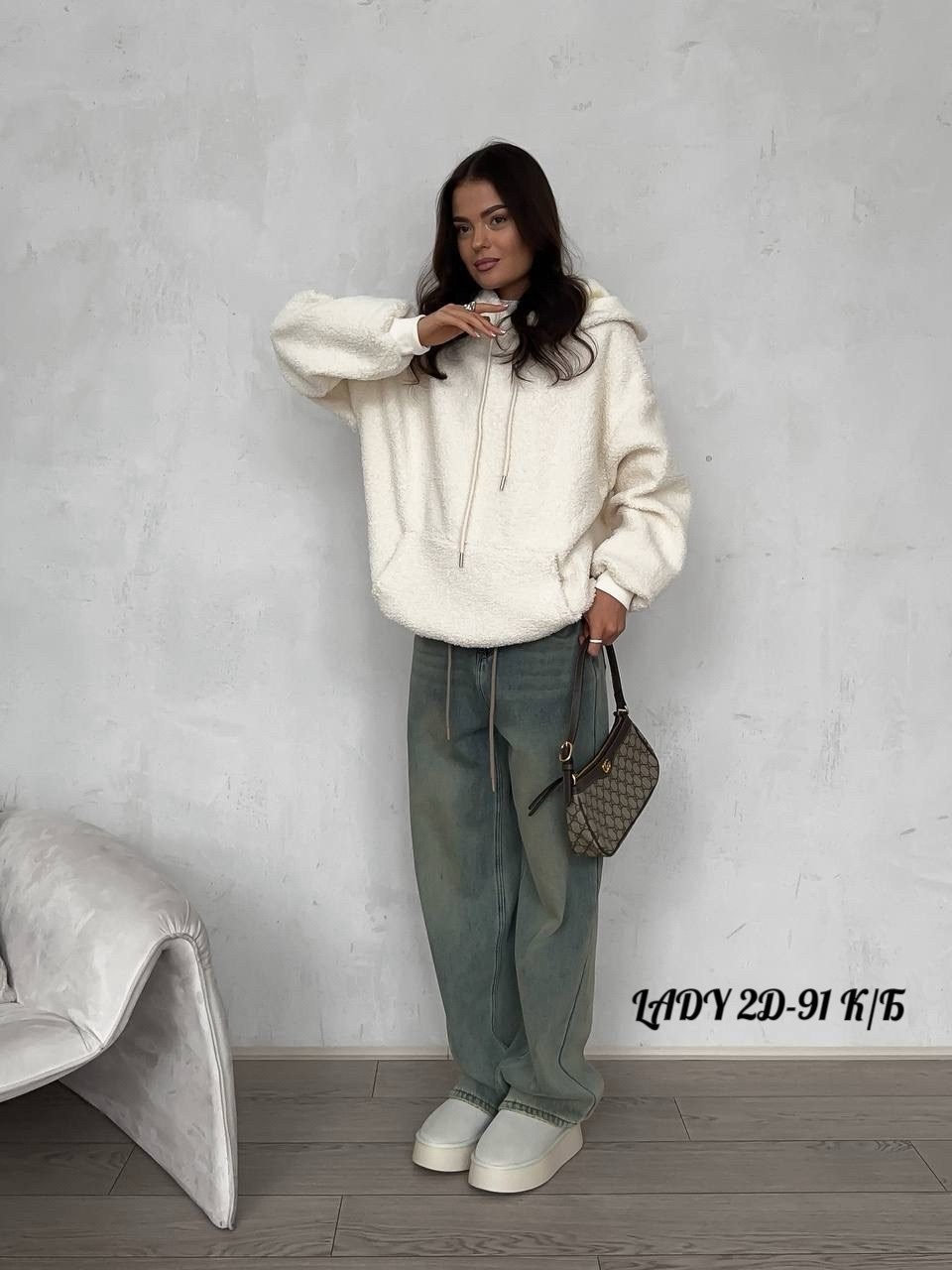 джинсы широкие,джинсы женские широкие,джинсы женские,модные джинсы,джинсы штаны