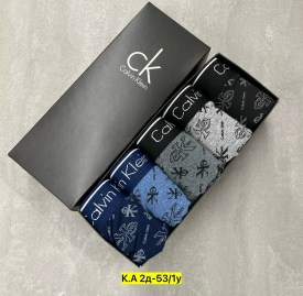 Нижнее белье