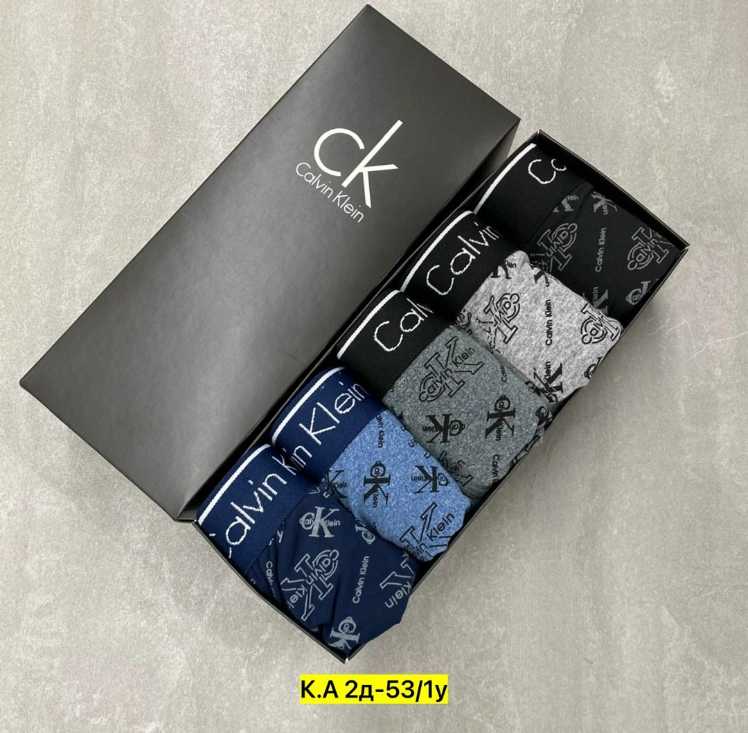 трусы мужские 5 шт,мужской набор трусов,набор трусов,набор трусов для мужчин,комплект трусов мужских