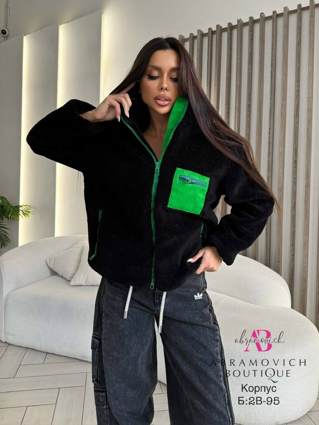 куртка стильная,женская куртка,куртка,куртка меховая