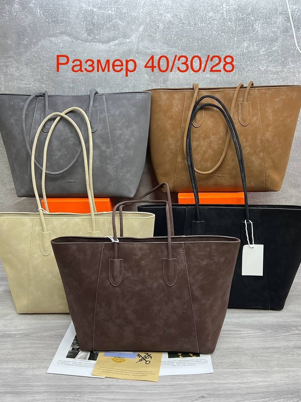 замшевая сумка,женский сумка,сумка тоут женская,модная сумка,сумка замшевая женская