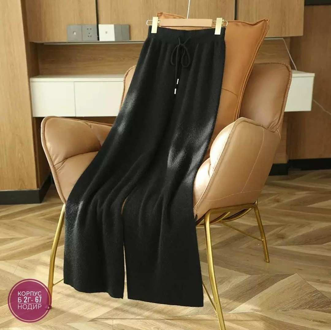 трикотажные брюки,повседневные трикотажные брюки,трикотажные штаны женские широкие,широкие брюки,женские широкие брюки