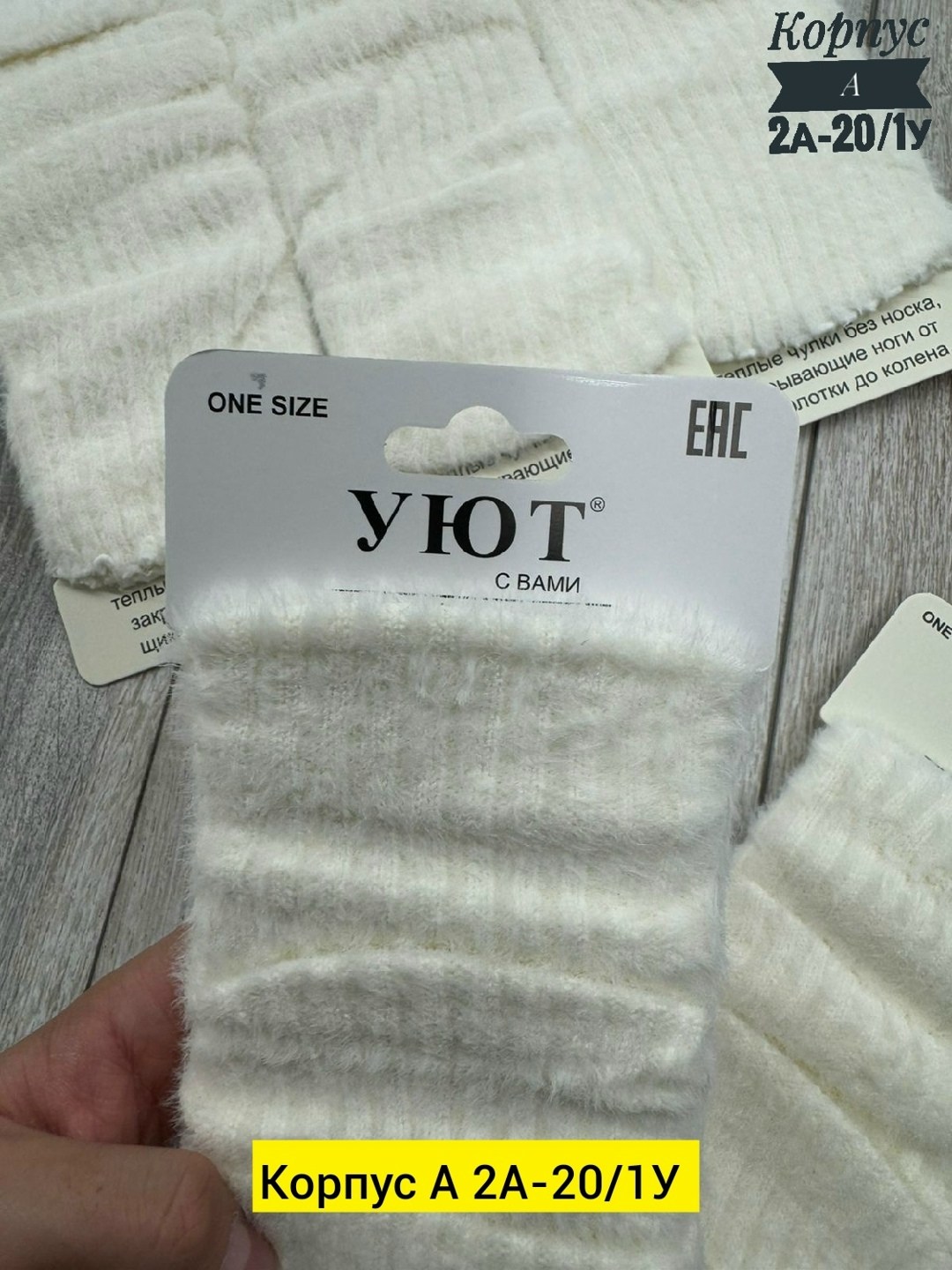 теплые перчатки,вязаные перчатки,вязаные рукавицы,гетры женские,шерстяные перчатки